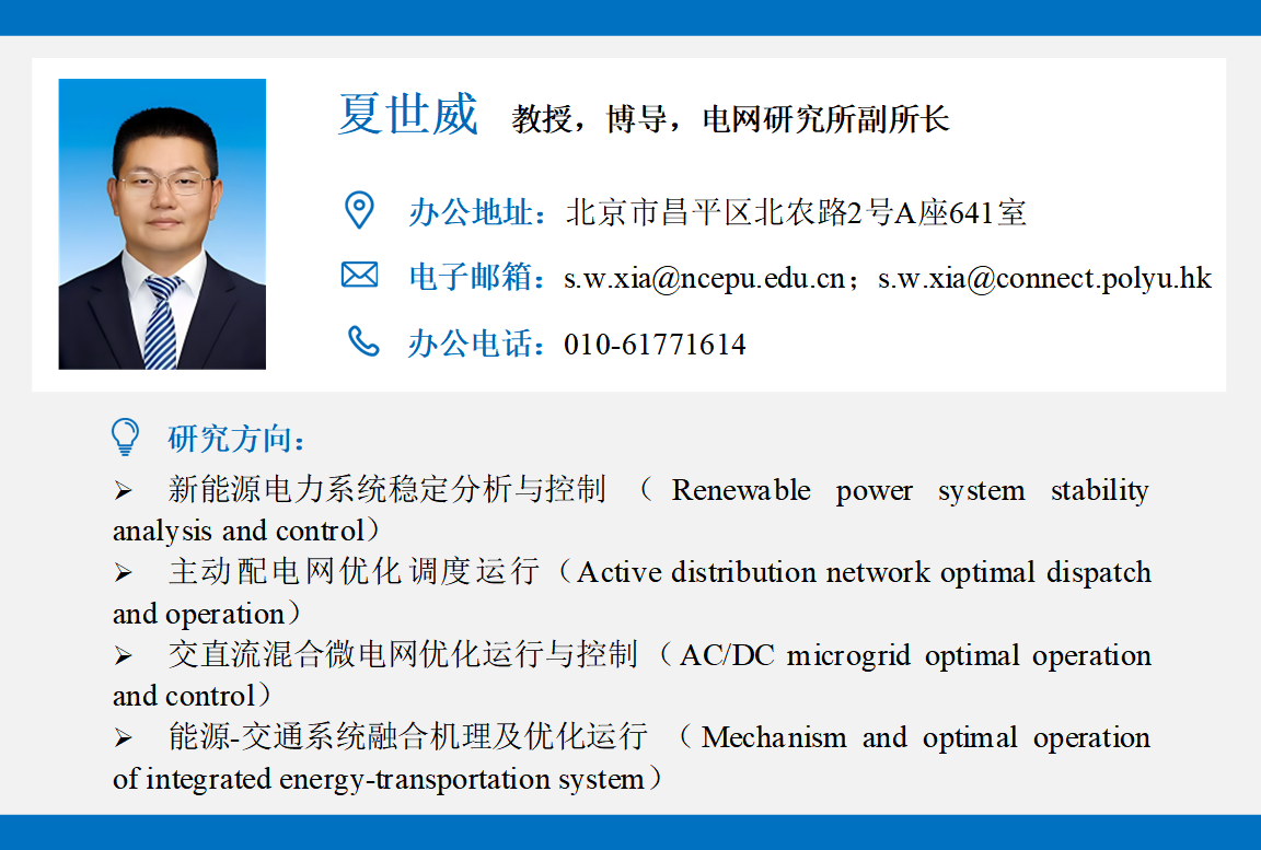 屏幕截图 2026-04-16 162306.png